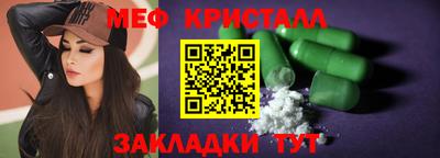 гидропоника Бузулук