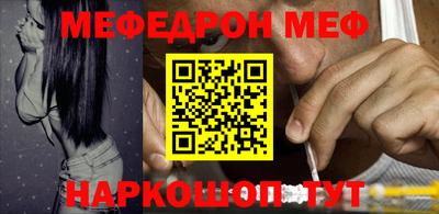 ГАЛЛЮЦИНОГЕННЫЕ ГРИБЫ Будённовск