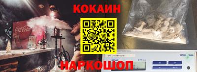 гашик Бугуруслан
