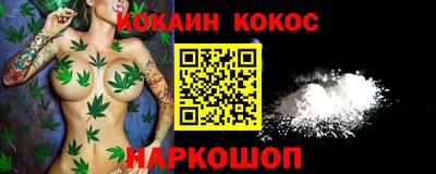 гашик Бугуруслан