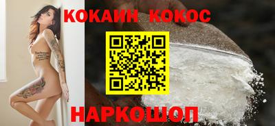 гидропоника Бузулук