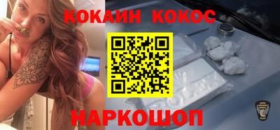 гидропоника Бузулук