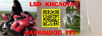 гашик Бугуруслан