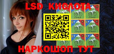 гашик Бугуруслан