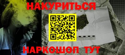 гидропоника Бузулук