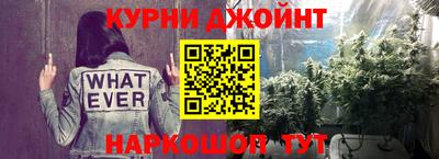 ГАЛЛЮЦИНОГЕННЫЕ ГРИБЫ Будённовск