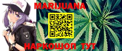 гидропоника Бузулук
