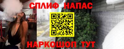 гидропоника Бузулук