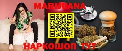гашик Бугуруслан