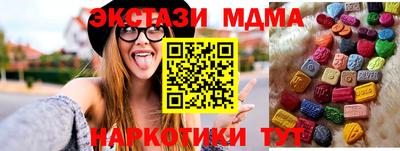 гидропоника Бузулук
