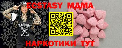 гашик Бугуруслан