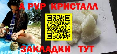 гидропоника Бузулук