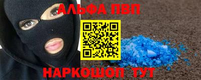 гидропоника Бузулук