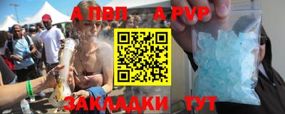гидропоника Бузулук