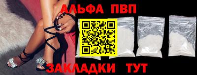 гашик Бугуруслан