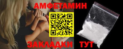 гашик Бугуруслан