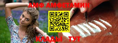 ГАЛЛЮЦИНОГЕННЫЕ ГРИБЫ Будённовск