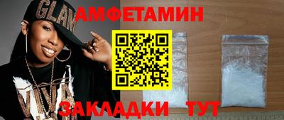 гашик Бугуруслан