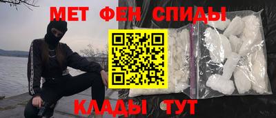 гидропоника Бузулук