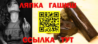 ГАЛЛЮЦИНОГЕННЫЕ ГРИБЫ Будённовск