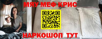 гашик Бугуруслан