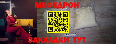 гашик Бугуруслан