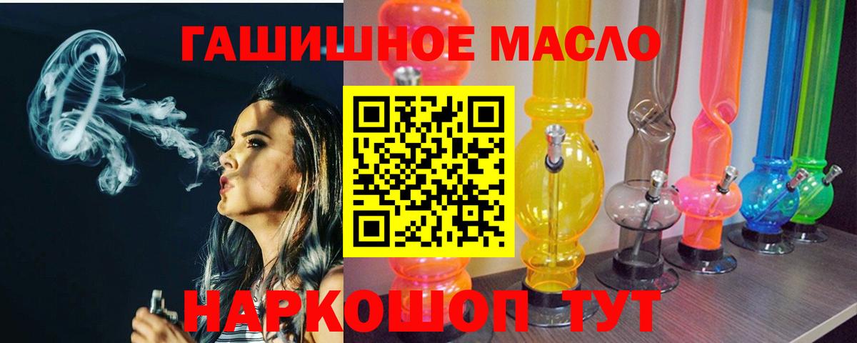 LSD-25 Петропавловск-Камчатский