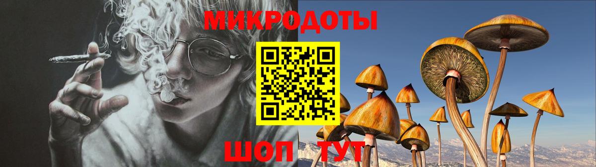A PVP СК   Меф МЯУ МЯУ кристаллы  MDMA  Лсд 25  Петропавловск-Камчатский  ГАШИШ  Амфетамин   ЭКСТАЗИ  Каннабис  Гашиш  Cocaine  Сколько стоит  Вход с VPN 